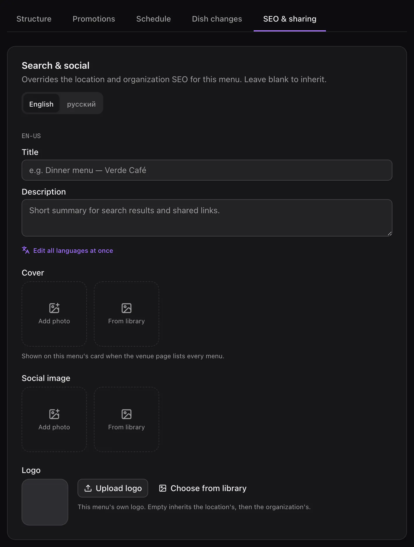 A menu's SEO and sharing tab: an empty title and description that inherit the organization's, and slots for the cover, the social image and the logo.