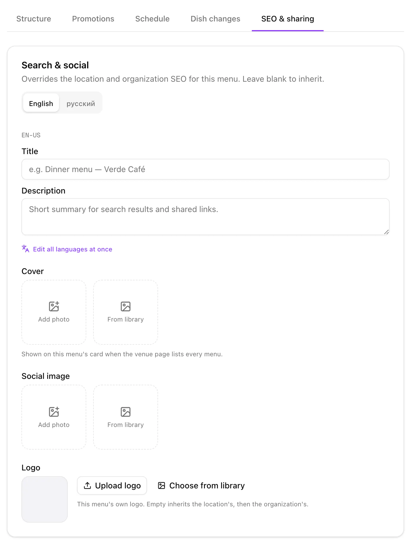 A menu's SEO and sharing tab: an empty title and description that inherit the organization's, and slots for the cover, the social image and the logo.