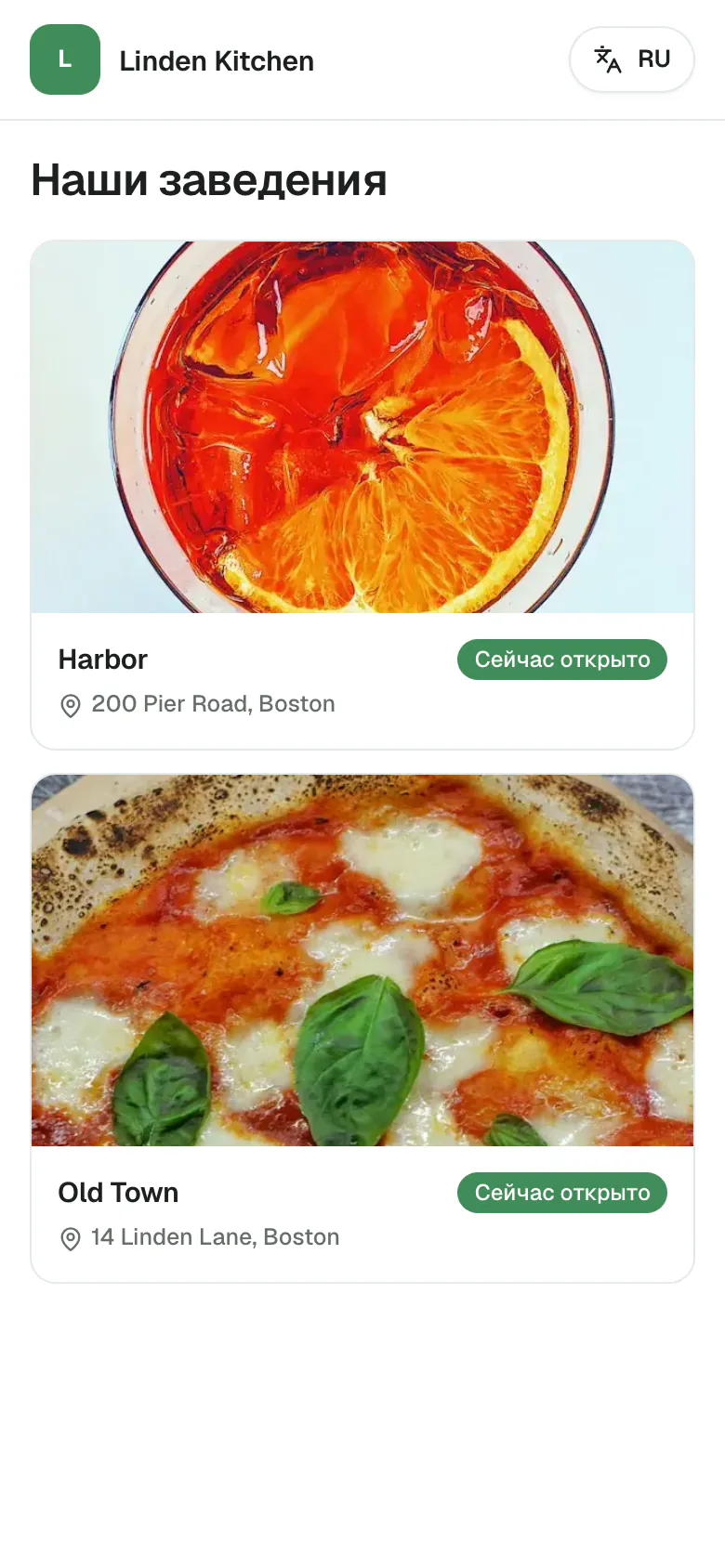 Список заведений Linden Kitchen на телефоне: Harbor и Old Town, у каждого фото, адрес и пометка, открыто ли сейчас.